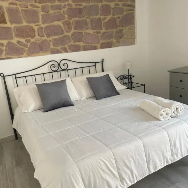 ucuppu appartamenti Civico16，位于卡洛福泰的酒店