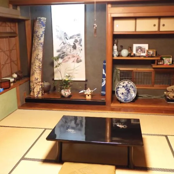 Japanese Traditional House with beautiful garden.，位于枚方的酒店