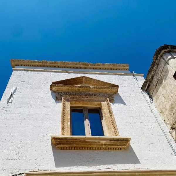 Musciu Ti Lammia 54，位于曼杜里亚的酒店