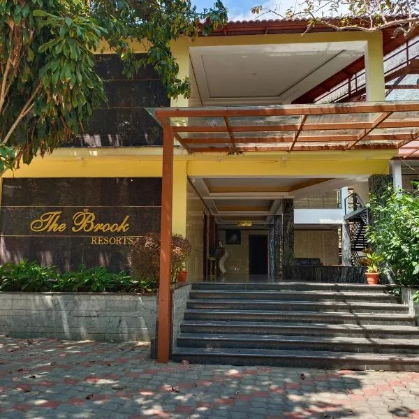 The Brook Resorts & Spa，位于埃尔加德的酒店