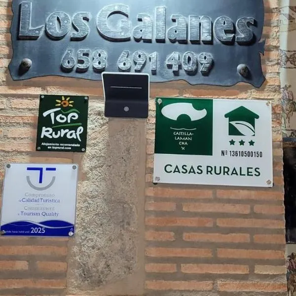 Casa Rural Los Galanes，位于Montiel的酒店