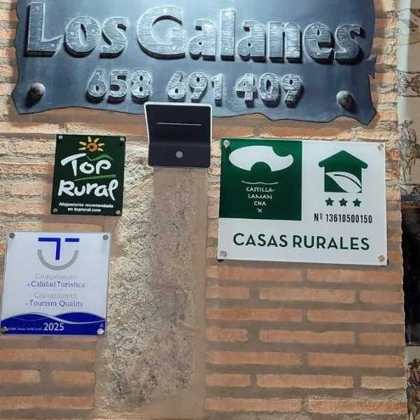 Casa Rural Los Galanes，位于Terrinches的酒店