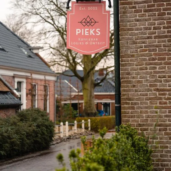 Pieks Noordlaren，位于Kolham的酒店