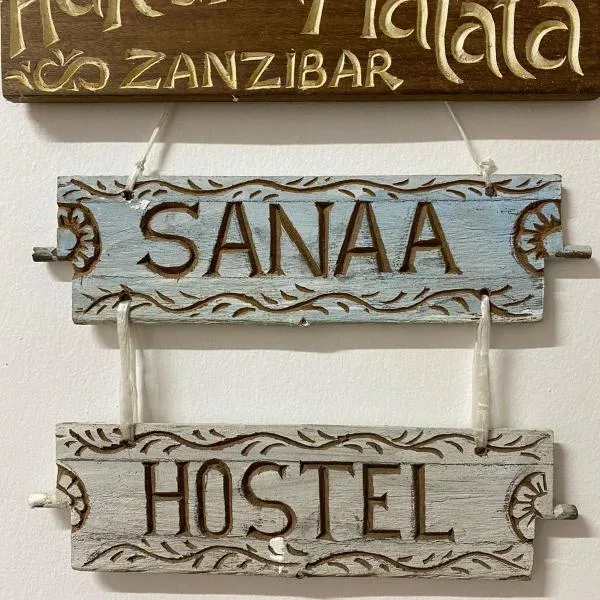 Sanaa Hostel，位于桑给巴尔的酒店