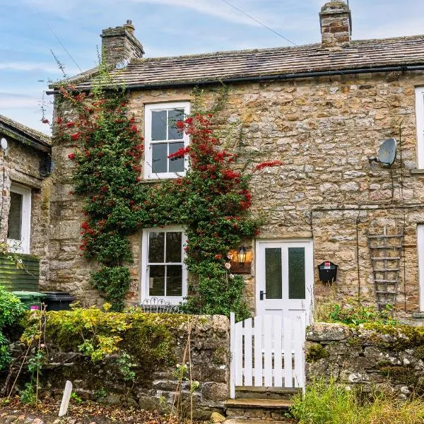 Rose Cottage，位于Richmond的酒店