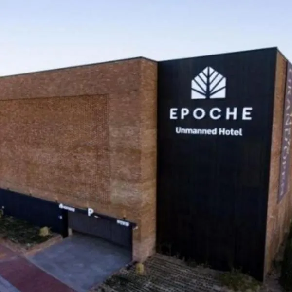 Epoche Hotel，位于泗川的酒店
