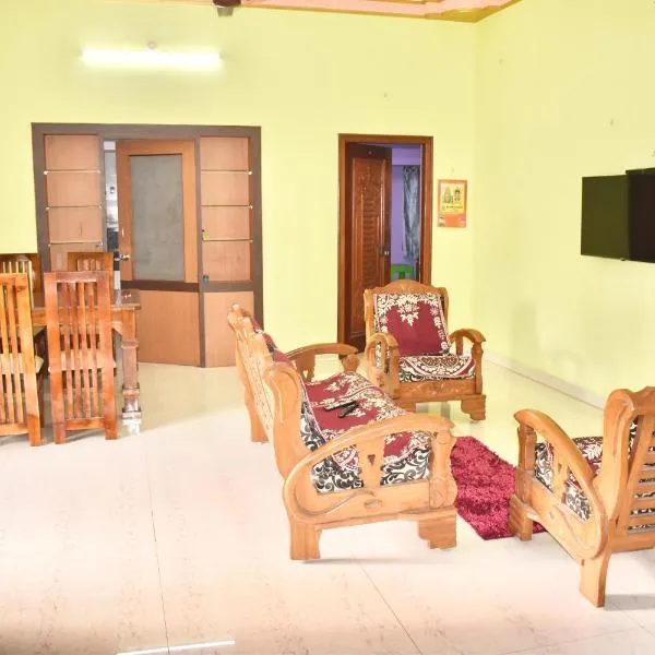 Sri Annamalaiyar Guest House，位于蒂鲁瓦纳马莱的酒店