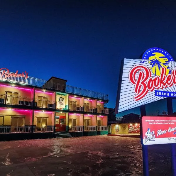 Yangyang Bookers Beach Motel，位于襄阳郡的酒店