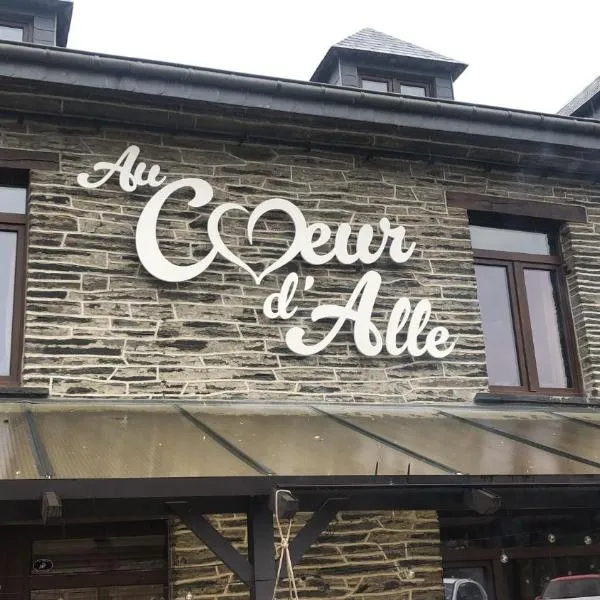 Au Coeur d'Alle，位于奥以兹的酒店