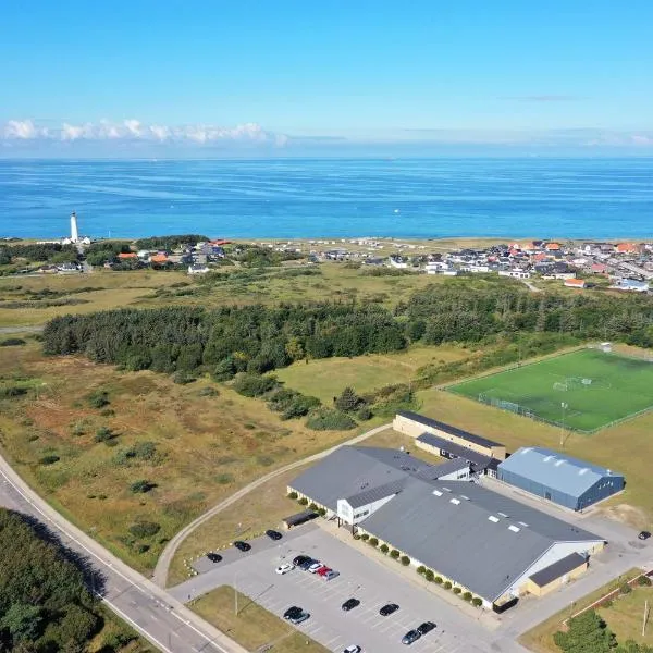 Hirtshals Idrætscenter - Vandrehjem - Hostel，位于希茨海尔斯的酒店