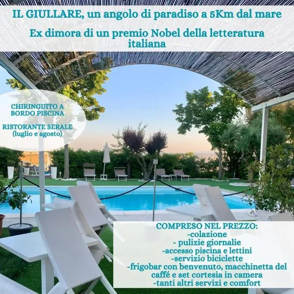 Il Giullare by agriturismo Borgo Castellaccia，位于切塞纳蒂科的酒店