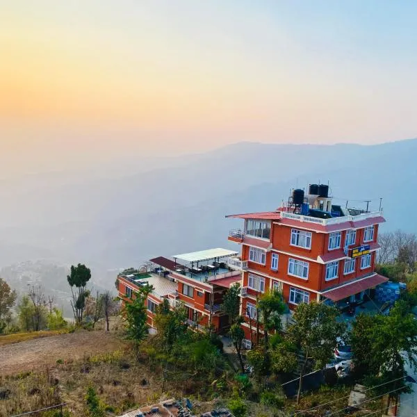 Himalayan Sunrise，位于Panchkhal的酒店