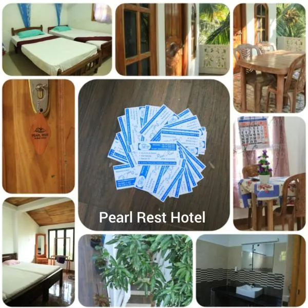Pearl Rest，位于Kovvankulam的酒店