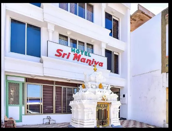 HOTEL SRIMANIYA，位于根尼亚古马里的酒店