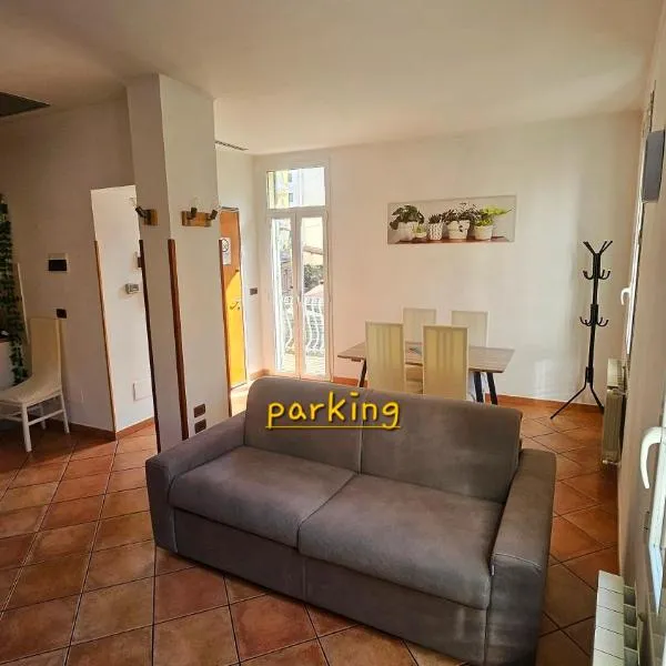 Appartamenti Fiore 2.0，位于圣雷莫的酒店