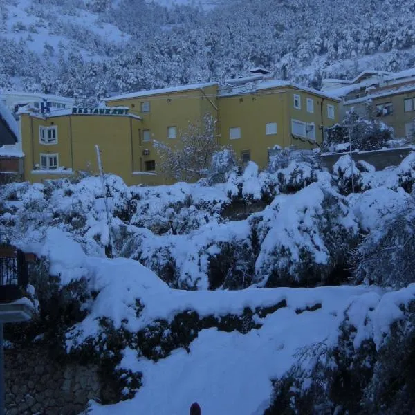 Pensión Mariola，位于Adzaneta de Albaida的酒店