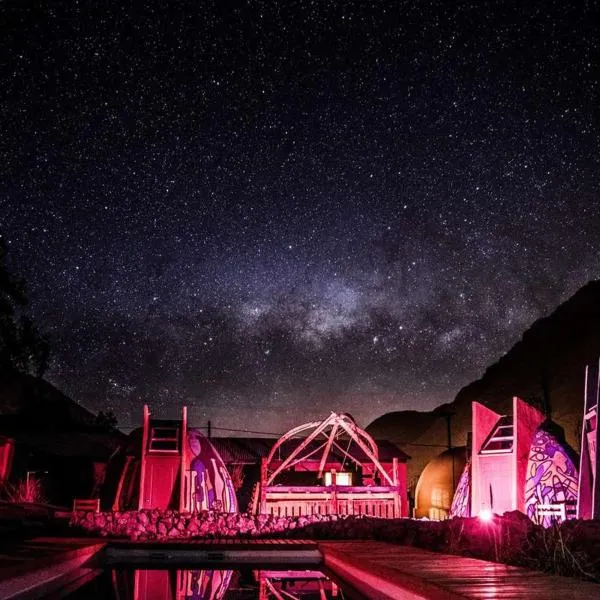 Domos Astronomicos，位于Rivadavia的酒店