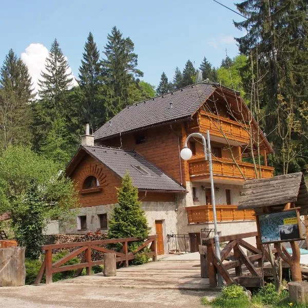 Chata Alpina Čertov，位于拉兹波德马伊托的酒店
