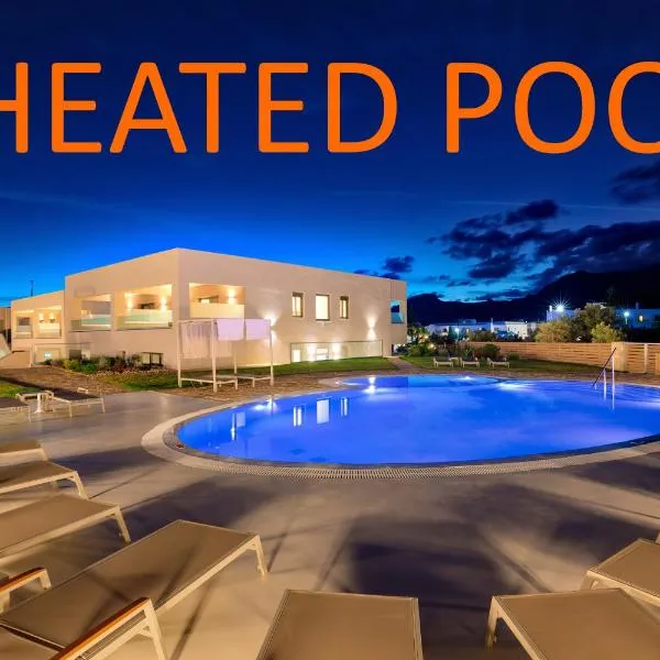 Belvedere Luxury Apartments & Spa，位于普拉基亚斯的酒店