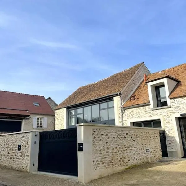 Les logis du Parc，位于Bullion的酒店