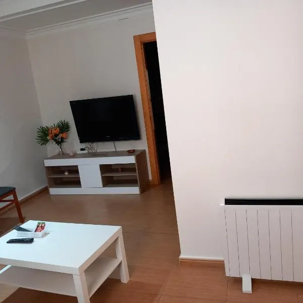 Apartamento los rosales，位于Peñarrubia的酒店