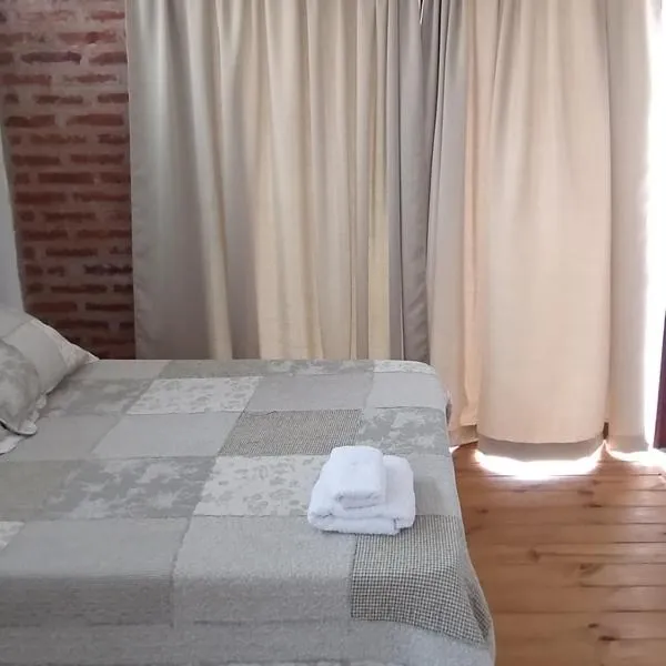 Deptos Boutique，位于圣萨尔瓦多德朱的酒店