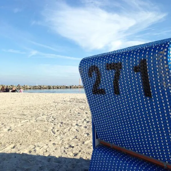 Ferienhaus Seestern，位于达普的酒店