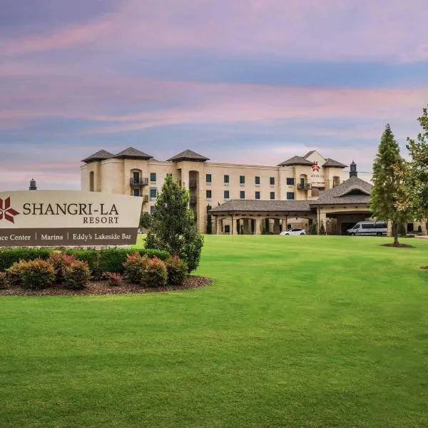 Shangri-La Resort，位于Eucha的酒店