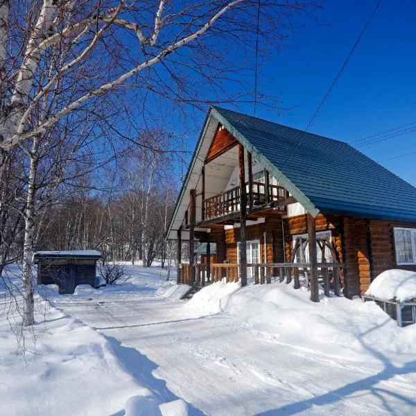 The LODGE ABASHIRI，位于网走市的酒店