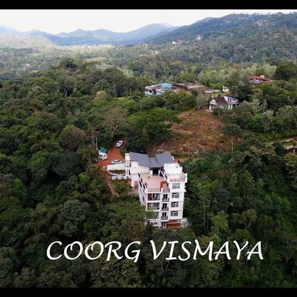 Coorg Vismaya Resort，位于Kakkabe的酒店