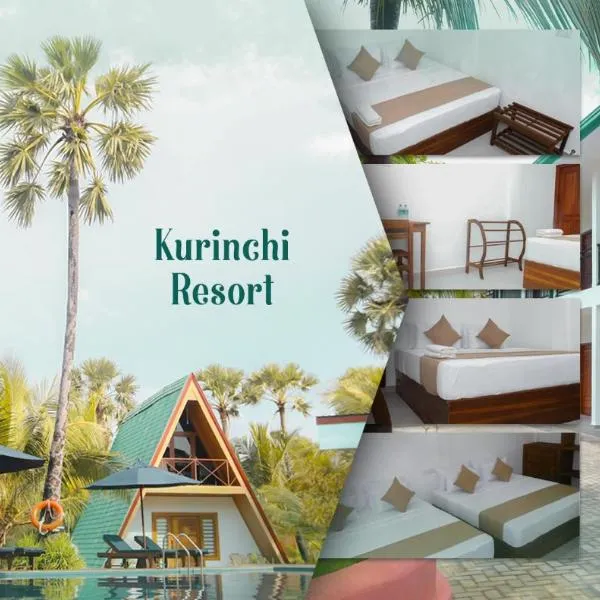 Reecha Organic Resort Jaffna，位于Eluthumadduval South的酒店