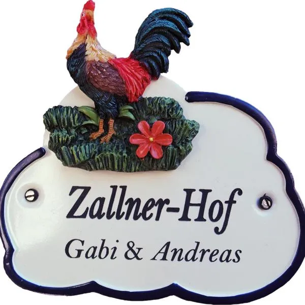 Ferienwohnung Zallnerhof am Elberadweg in Steutz，位于Badetz的酒店