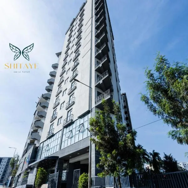 Shitaye Suite Hotel，位于亚的斯亚贝巴的酒店