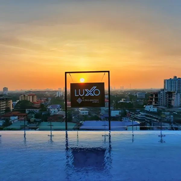 Luxo Kochi，位于埃尔讷古勒姆的酒店
