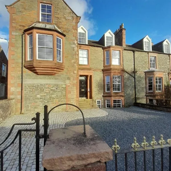 Kirkcudbright Holiday Apartments - Apartment A，位于基普福德的酒店