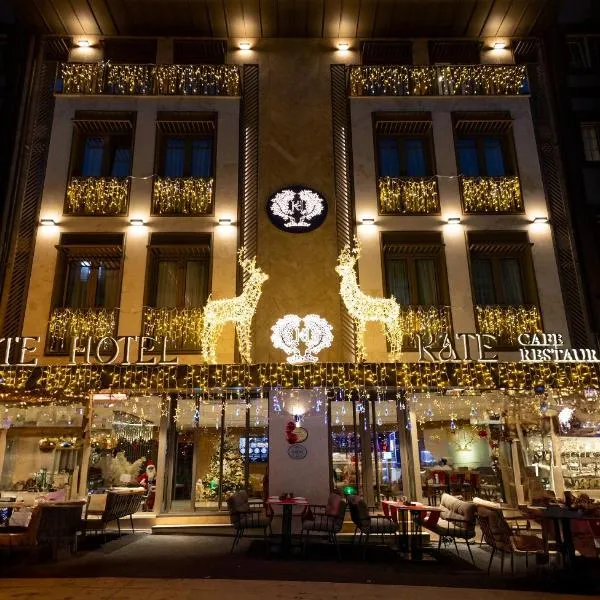 Kate Hotel Special Class & SPA，位于伊斯坦布尔的酒店