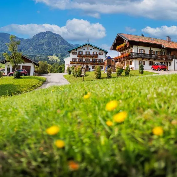 Brandstätter Hof，位于鲁波尔丁的酒店