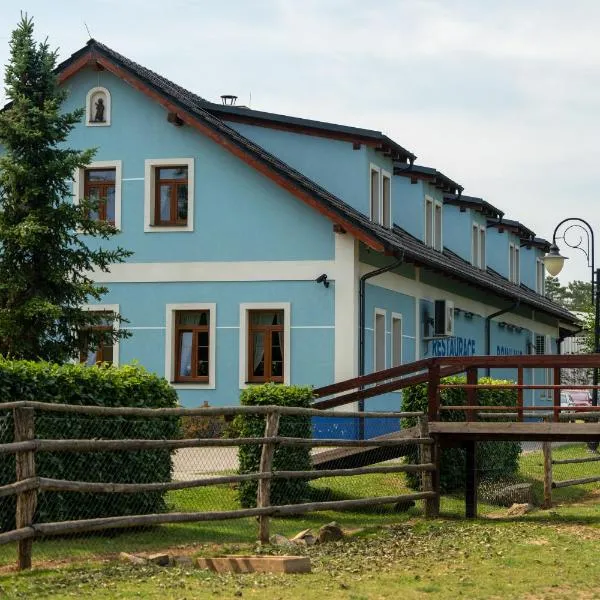 Hospůdka na Haldě，位于Boršice的酒店