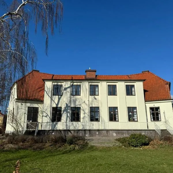 STF Landskrona Hostel，位于兰斯克鲁纳的酒店