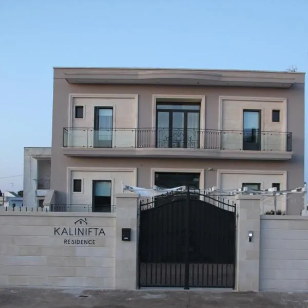 Kalinifta Residence，位于卡尔皮尼亚诺萨伦蒂诺的酒店