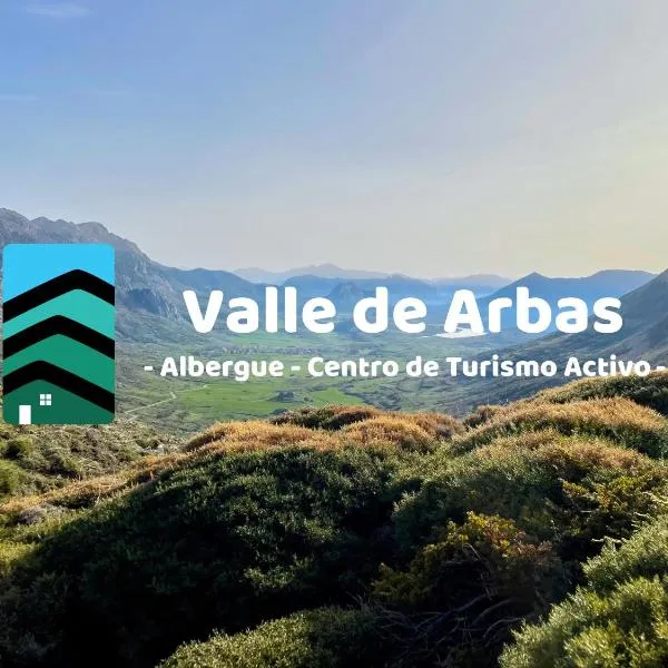 Albergue Valle de Arbas，位于Curueña的酒店