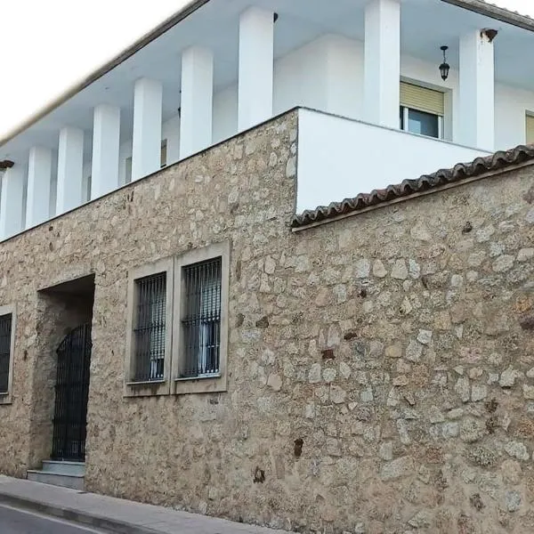 Casa Rural Las Parras 48，位于马尔帕尔蒂达德卡塞雷斯的酒店