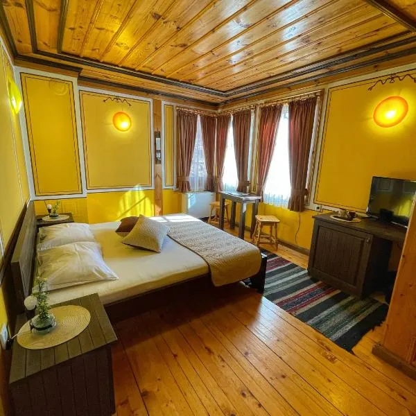 Guest rooms Colorit，位于科普里夫什迪察的酒店