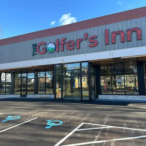 THE GOLFERS INN，位于Upper Darby的酒店