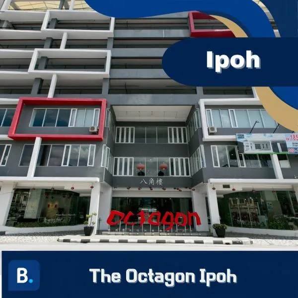 The Octagon Ipoh，位于怡保的酒店