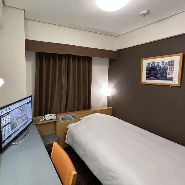Hotel Alpha-One Mishima，位于三岛市的酒店