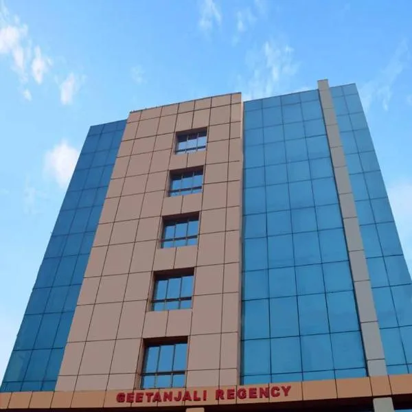 Hotel Geetanjali Regency，位于kolkata的酒店