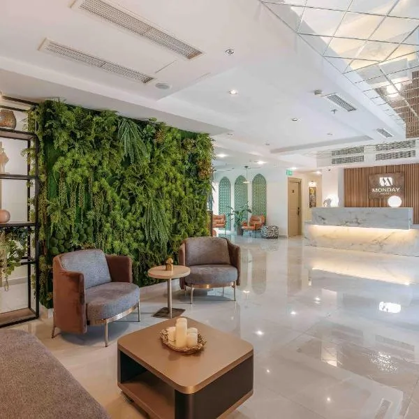 Hotel Monday by DNT Group，位于第比利斯的酒店