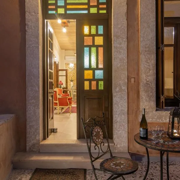 CARPE DIEM HOTEL，位于阿卡尼斯的酒店