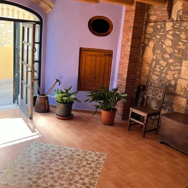 Casa Rural en Calafell，位于卡拉费尔的酒店